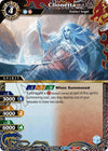 Image for Clionetta (Event Pack 2024 Vol. 2) (Launch & Event Promos) (BSS05-101) - Battle Spirits Saga