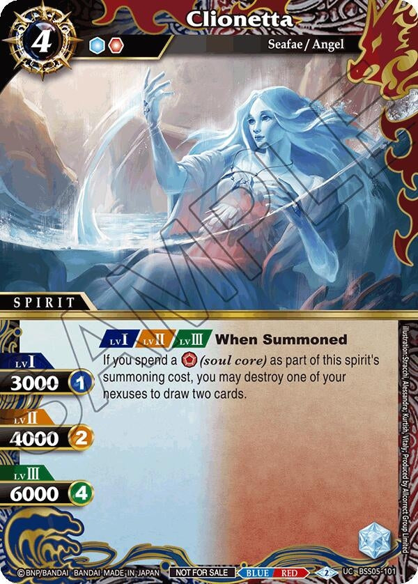 Image for Clionetta (Event Pack 2024 Vol. 2) (Launch & Event Promos) (BSS05-101) - Battle Spirits Saga