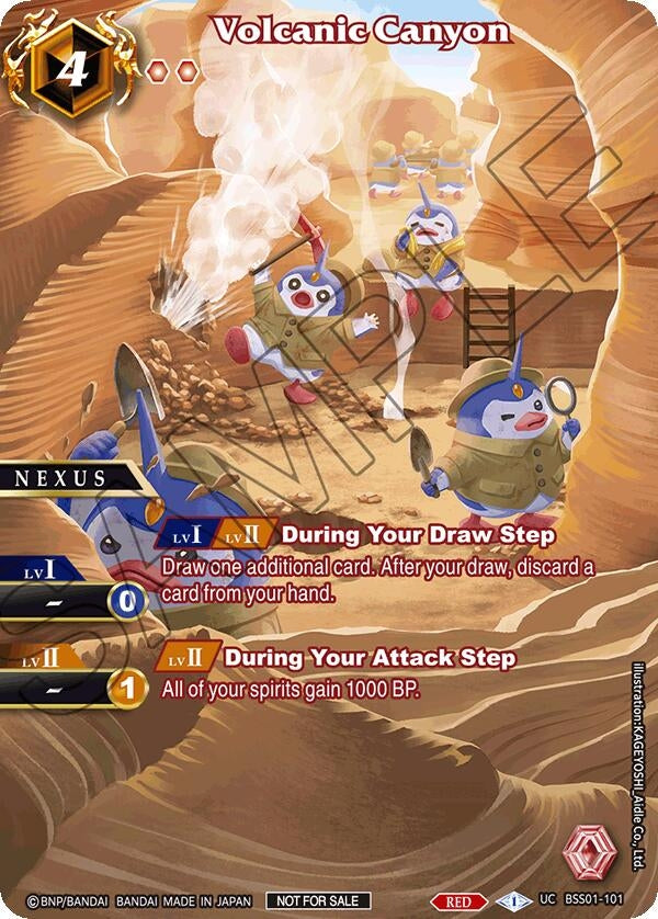 Image for Volcanic Canyon (Exclusive Nexus Pack Vol. 2) (Launch & Event Promos) (BSS01-101) - Battle Spirits Saga