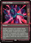 Image for Waltz of Rage (Showcase) (Duskmourn: House of Horror) (318) - Magic: The Gathering