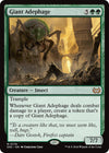 Image for Giant Adephage (Commander: Duskmourn: House of Horror) (179) - Magic: The Gathering
