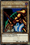 Image for Right Arm of the Forbidden One (Quarter Century Secret Rare) (25th Anniversary Tin: Dueling Mirrors) (MP24-EN004) - YuGiOh
