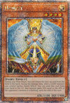 Image for Honest (Quarter Century Secret Rare) (25th Anniversary Tin: Dueling Mirrors) (MP24-EN023) - YuGiOh