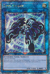 Image for Link Spider (Quarter Century Secret Rare) (25th Anniversary Tin: Dueling Mirrors) (MP24-EN045) - YuGiOh