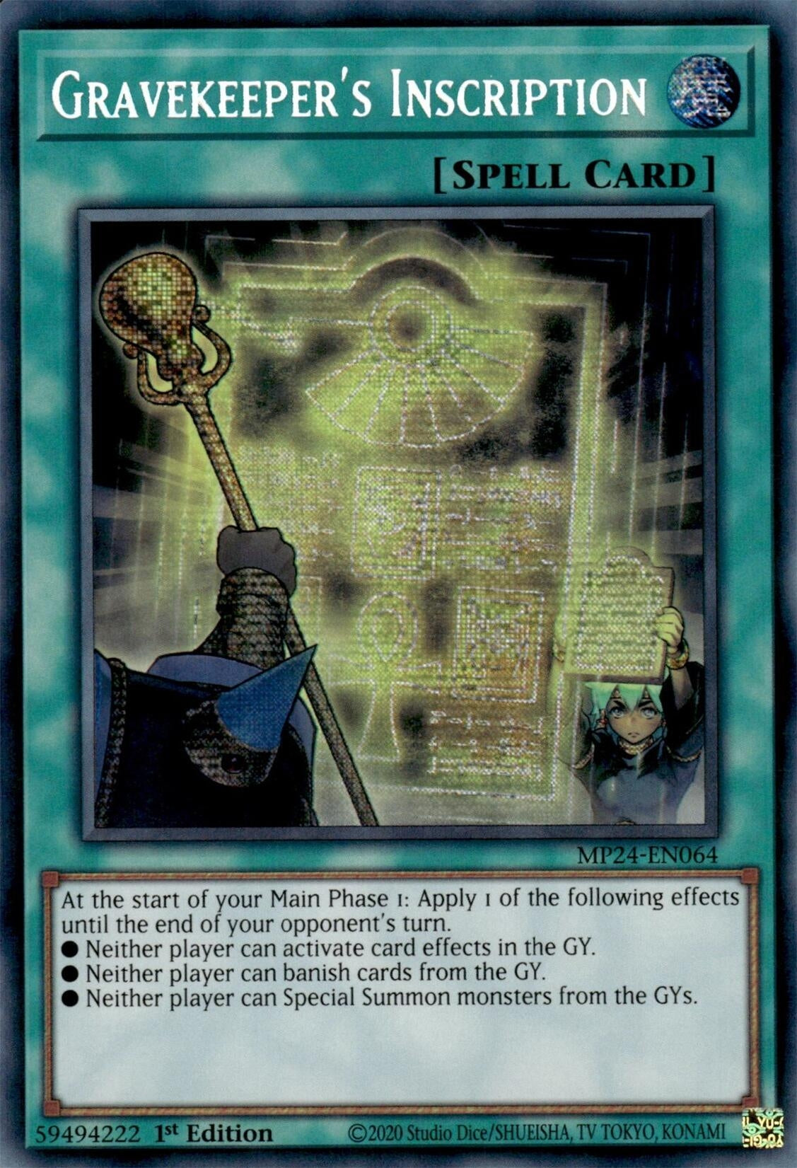 Image for Gravekeeper's Inscription (25th Anniversary Tin: Dueling Mirrors) (MP24-EN064) - YuGiOh