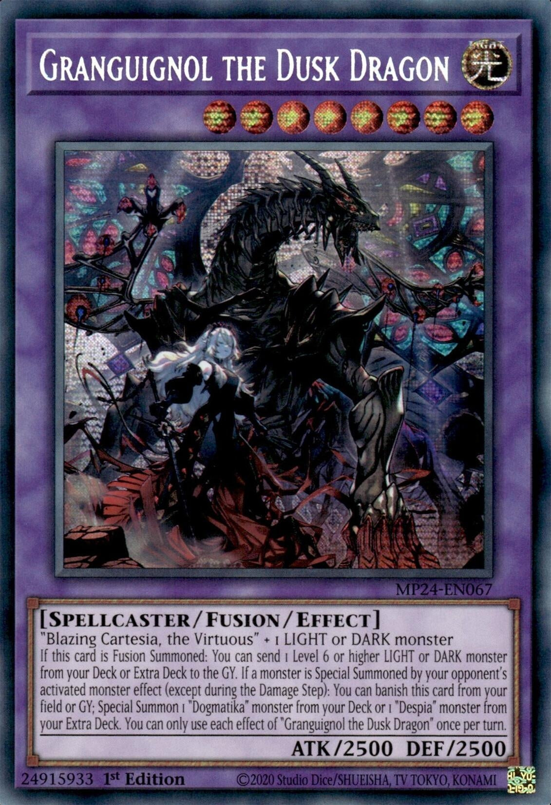 Image for Granguignol the Dusk Dragon (25th Anniversary Tin: Dueling Mirrors) (MP24-EN067) - YuGiOh