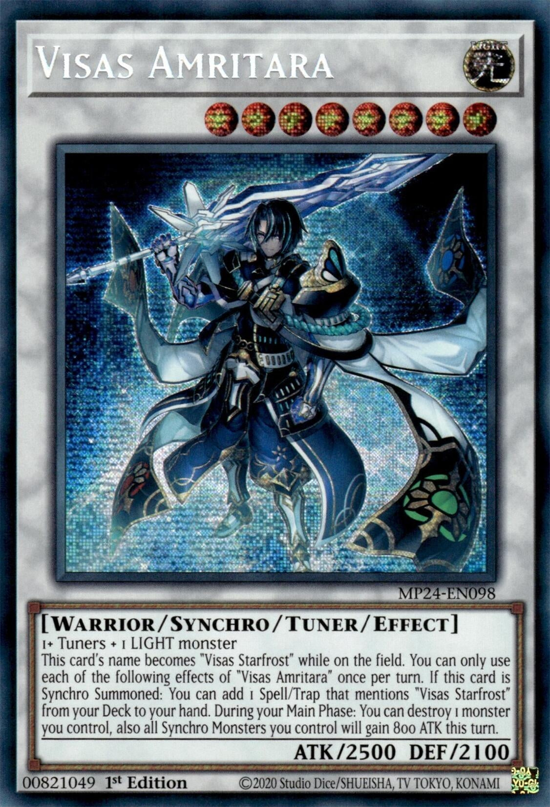 Image for Visas Amritara (25th Anniversary Tin: Dueling Mirrors) (MP24-EN098) - YuGiOh