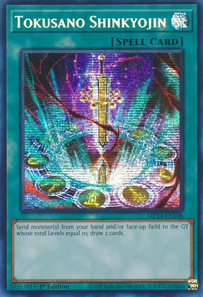 Image for Tokusano Shinkyojin (25th Anniversary Tin: Dueling Mirrors) (MP24-EN106) - YuGiOh