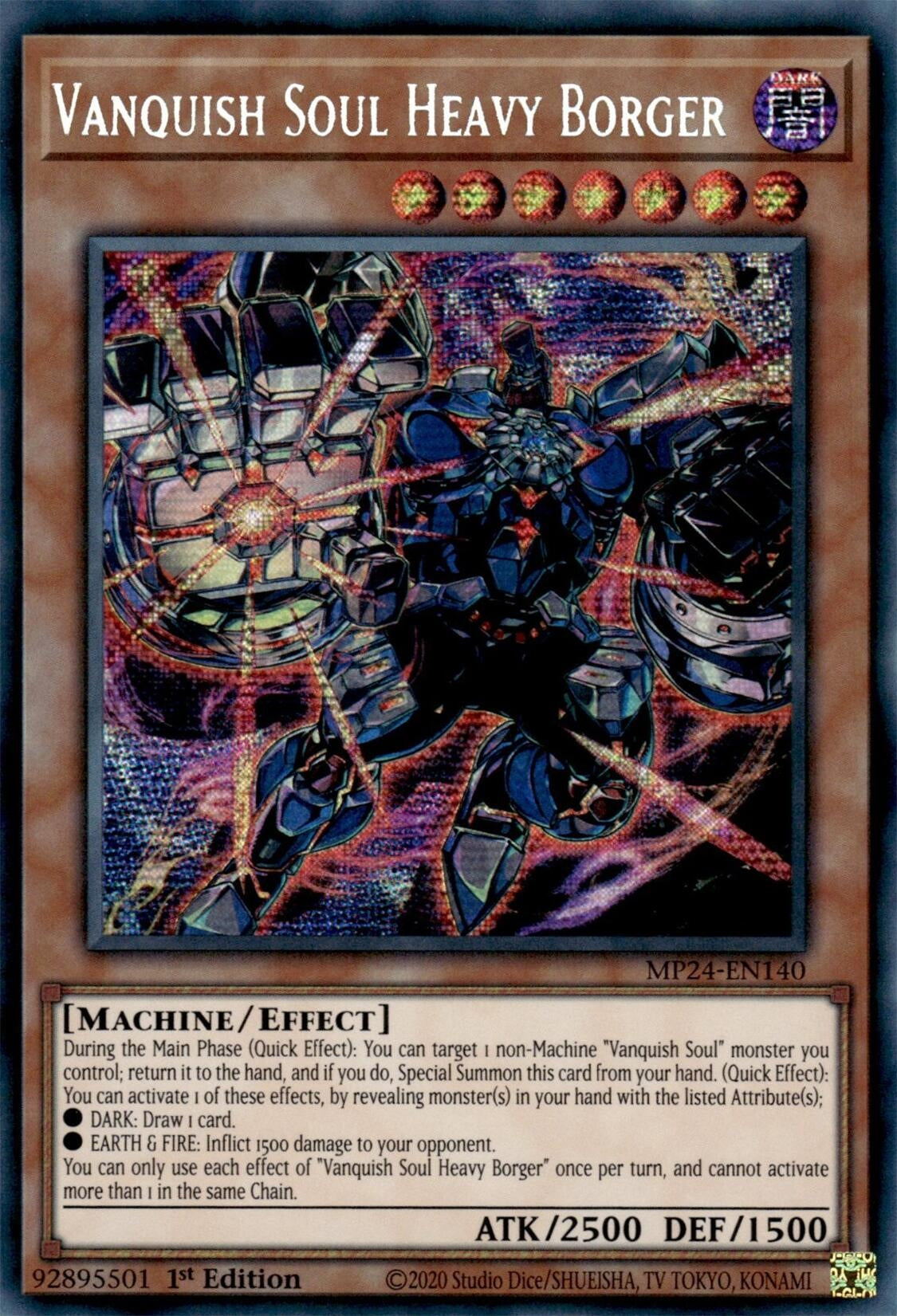 Image for Vanquish Soul Heavy Borger (25th Anniversary Tin: Dueling Mirrors) (MP24-EN140) - YuGiOh
