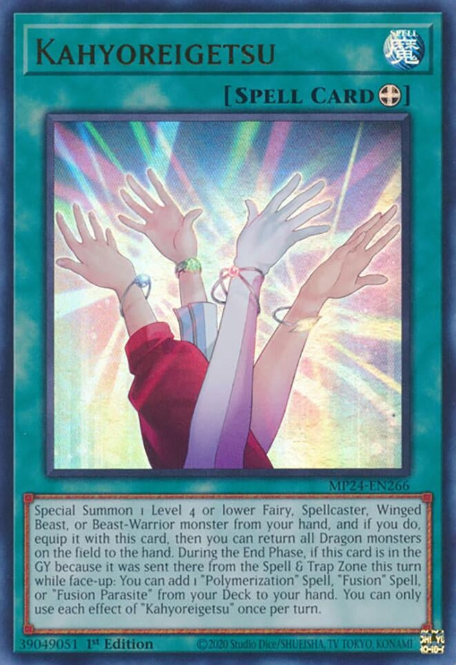 Image for Kahyoreigetsu (25th Anniversary Tin: Dueling Mirrors) (MP24-EN266) - YuGiOh