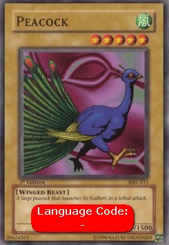 Peacock (V.2 - Common) - Magic Ruler (Common) [MRL-011]