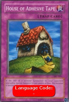 House of Adhesive Tape (V.2 - Common) - Spell Ruler (Common) [SRL-064]