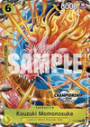 Image for Kouzuki Momonosuke (CS 2024 Event Pack Finalist) (One Piece Promotion Cards) (P-064) - One Piece Card Game