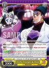 Image for Darby Younger & Atum (JoJo's Bizarre Adventure: Stardust Crusaders Premium Booster) (JJ/SE41-E04 N) - Weiss Schwarz