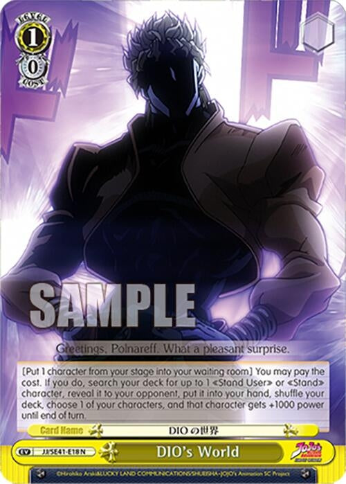 Image for DIO's World (JoJo's Bizarre Adventure: Stardust Crusaders Premium Booster) (JJ/SE41-E18 N) - Weiss Schwarz