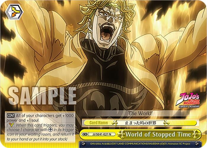 Image for World of Stopped Time (JoJo's Bizarre Adventure: Stardust Crusaders Premium Booster) (JJ/SE41-E21 N) - Weiss Schwarz