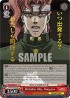 Image for Reliable Ally, Kakyoin (JJR) (JoJo's Bizarre Adventure: Stardust Crusaders Premium Booster) (JJ/SE41-E35J JJR) - Weiss Schwarz