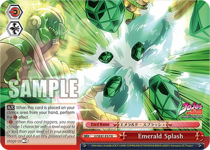 Image for Emerald Splash (JoJo's Bizarre Adventure: Stardust Crusaders Premium Booster) (JJ/SE41-E57 N) - Weiss Schwarz