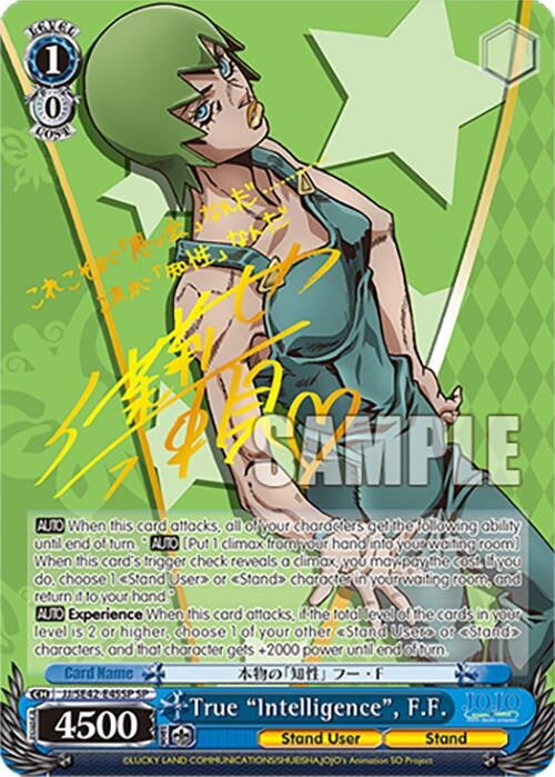 Image for True "Intelligence", F.F. (SP) (JoJo's Bizarre Adventure: Stone Ocean Premium Booster) (JJ/SE42-E45SP SP) - Weiss Schwarz