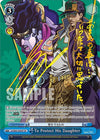 Image for To Protect His Daughter (SP) (JoJo's Bizarre Adventure: Stone Ocean Premium Booster) (JJ/SE42-E56SP SP) - Weiss Schwarz
