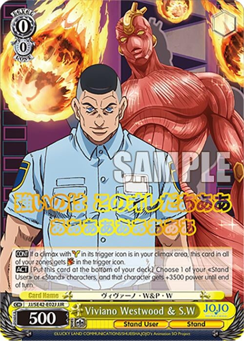 Image for Viviano Westwood & S.W (JJR) (JoJo's Bizarre Adventure: Stone Ocean Premium Booster) (JJ/SE42-E02J JJR) - Weiss Schwarz