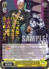 Image for Father Pucchi & P.S (JJR) (JoJo's Bizarre Adventure: Stone Ocean Premium Booster) (JJ/SE42-E13J JJR) - Weiss Schwarz