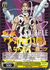 Image for Rikiel & S.G (JJR) (JoJo's Bizarre Adventure: Stone Ocean Premium Booster) (JJ/SE42-E15J JJR) - Weiss Schwarz