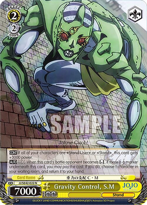 Image for Gravity Control, S.M (JoJo's Bizarre Adventure: Stone Ocean Premium Booster) (JJ/SE42-E22 N) - Weiss Schwarz