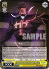 Image for Reaching "Heaven", Father Pucchi (JoJo's Bizarre Adventure: Stone Ocean Premium Booster) (JJ/SE42-E23 N) - Weiss Schwarz