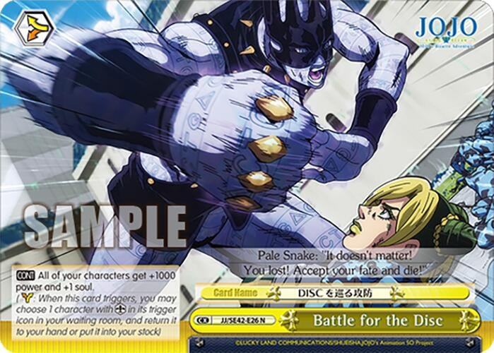 Image for Battle for the Disc (JoJo's Bizarre Adventure: Stone Ocean Premium Booster) (JJ/SE42-E26 N) - Weiss Schwarz