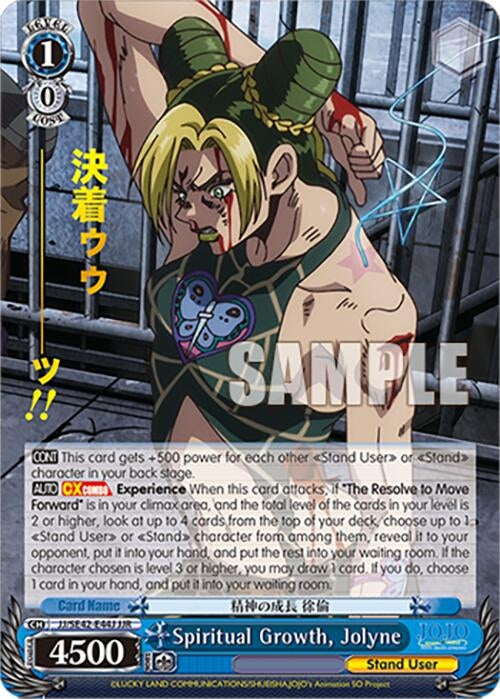 Image for Spiritual Growth, Jolyne (JJR) (JoJo's Bizarre Adventure: Stone Ocean Premium Booster) (JJ/SE42-E44J JJR) - Weiss Schwarz