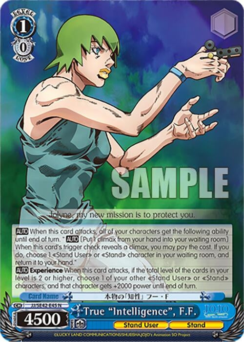 Image for True "Intelligence", F.F. (JoJo's Bizarre Adventure: Stone Ocean Premium Booster) (JJ/SE42-E45 N) - Weiss Schwarz