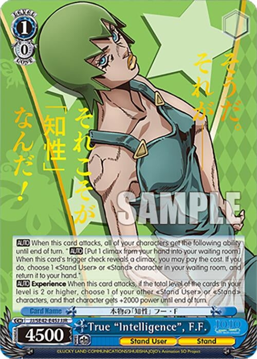 Image for True "Intelligence", F.F. (JJR) (JoJo's Bizarre Adventure: Stone Ocean Premium Booster) (JJ/SE42-E45J JJR) - Weiss Schwarz