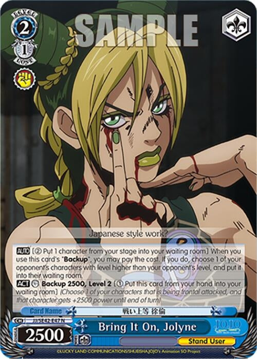 Image for Bring It On, Jolyne (JoJo's Bizarre Adventure: Stone Ocean Premium Booster) (JJ/SE42-E47 N) - Weiss Schwarz