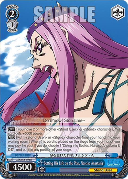 Image for Betting His Life on the Plan, Narciso Anastasia (JoJo's Bizarre Adventure: Stone Ocean Premium Booster) (JJ/SE42-E49 N) - Weiss Schwarz
