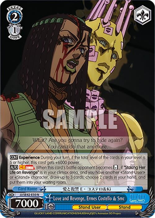 Image for Love and Revenge, Ermes Costello & Smc (JoJo's Bizarre Adventure: Stone Ocean Premium Booster) (JJ/SE42-E50 N) - Weiss Schwarz