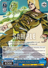 Image for Unyielding Battle, Weather Forecast & W.F (JoJo's Bizarre Adventure: Stone Ocean Premium Booster) (JJ/SE42-E53 N) - Weiss Schwarz