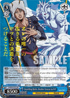 Image for Unyielding Battle, Weather Forecast & W.F (JJR) (JoJo's Bizarre Adventure: Stone Ocean Premium Booster) (JJ/SE42-E53J JJR) - Weiss Schwarz
