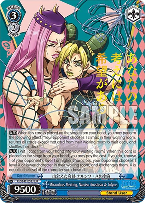 Image for Miraculous Meeting, Narciso Anastasia & Jolyne (JJR) (JoJo's Bizarre Adventure: Stone Ocean Premium Booster) (JJ/SE42-E55J JJR) - Weiss Schwarz