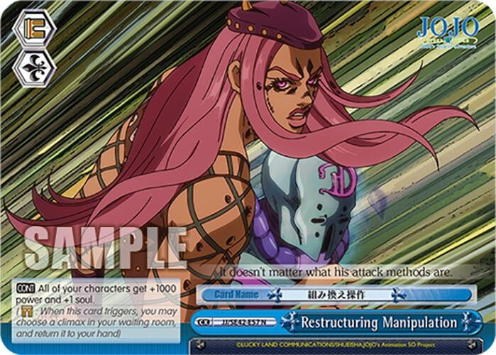 Image for Restructuring Manipulation (JoJo's Bizarre Adventure: Stone Ocean Premium Booster) (JJ/SE42-E57 N) - Weiss Schwarz