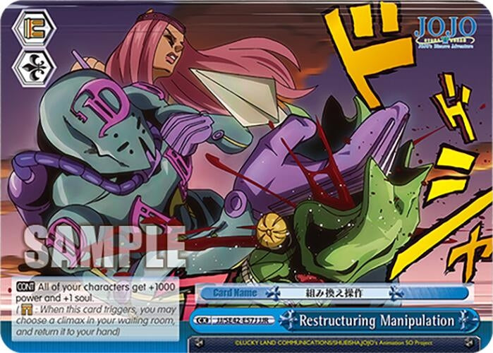 Image for Restructuring Manipulation (JJR) (JoJo's Bizarre Adventure: Stone Ocean Premium Booster) (JJ/SE42-E57J JJR) - Weiss Schwarz