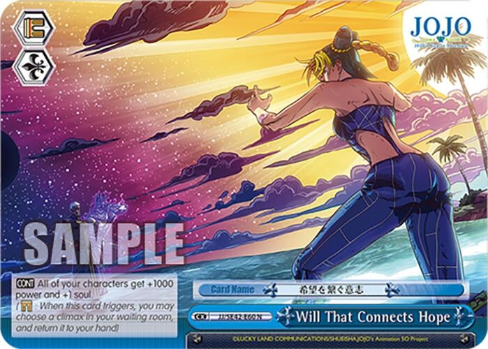 Image for Will That Connects Hope (JoJo's Bizarre Adventure: Stone Ocean Premium Booster) (JJ/SE42-E60 N) - Weiss Schwarz