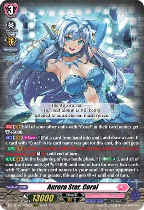 Image for Aurora Star, Coral (DZ-LBT01: Lyrical Monasterio Sparkling Stars!) (DZ-LBT01/002EN) - Cardfight Vanguard