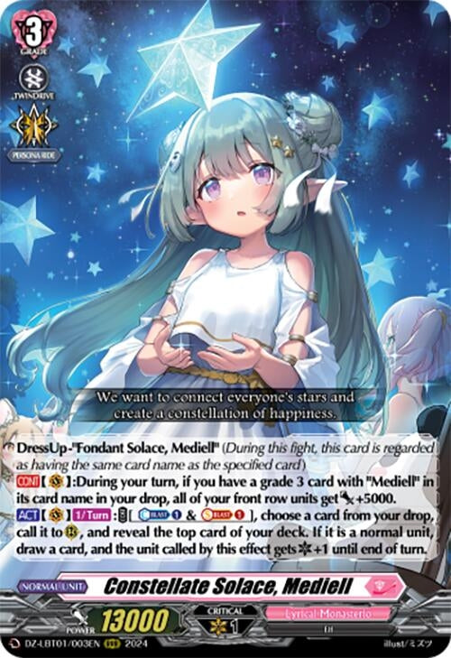 Image for Constellate Solace, Mediell (DZ-LBT01: Lyrical Monasterio Sparkling Stars!) (DZ-LBT01/003EN) - Cardfight Vanguard