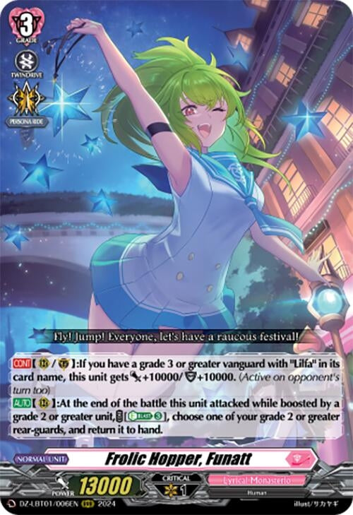 Image for Frolic Hopper, Funatt (DZ-LBT01: Lyrical Monasterio Sparkling Stars!) (DZ-LBT01/006EN) - Cardfight Vanguard