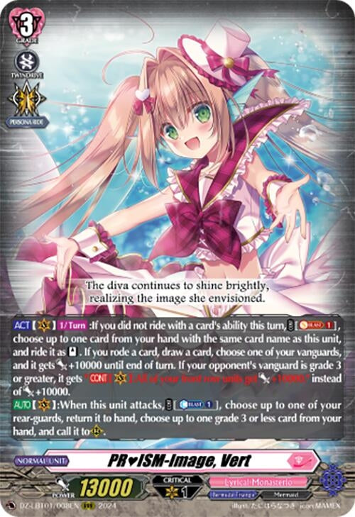 Image for PRISM-Image, Vert (DZ-LBT01: Lyrical Monasterio Sparkling Stars!) (DZ-LBT01/008EN) - Cardfight Vanguard