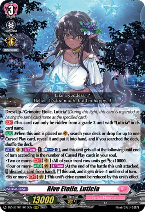 Image for Rive Etoile, Luticia (DZ-LBT01: Lyrical Monasterio Sparkling Stars!) (DZ-LBT01/010EN) - Cardfight Vanguard