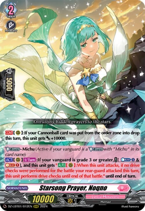 Image for Starsong Prayer, Noqno (DZ-LBT01: Lyrical Monasterio Sparkling Stars!) (DZ-LBT01/012EN) - Cardfight Vanguard