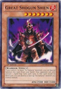 Image for Great Shogun Shien (Ra Yellow Mega Pack) (RYMP-EN094) - YuGiOh