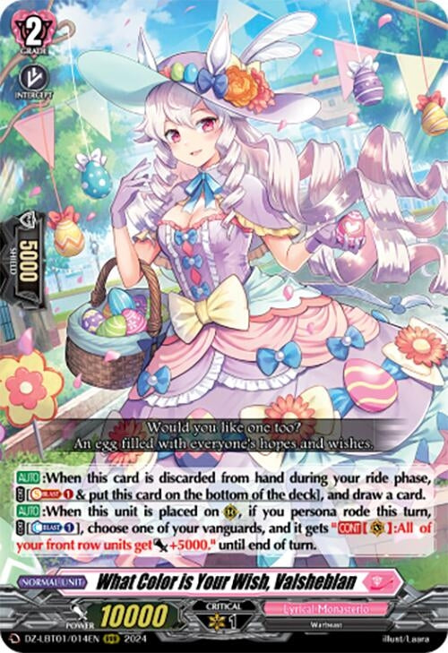 Image for What Color is Your Wish, Valsheblan (DZ-LBT01: Lyrical Monasterio Sparkling Stars!) (DZ-LBT01/014EN) - Cardfight Vanguard